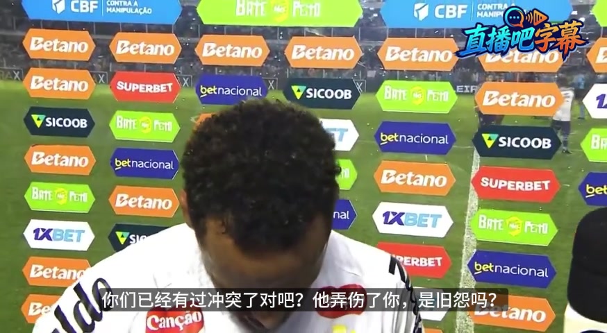 世界杯直播客户端下载官网-曾遭其剪刀脚铲伤！内马尔谈与对手冲突：他今天扬言要再废我一次